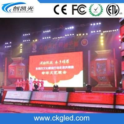 P8 LED Video Wall Display/Screen for Outdoor Stage Digital Media