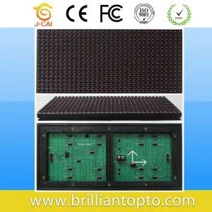 P10 Outdoor Red Monochrome LED Display Module (P10)