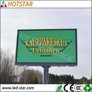 P5&#160; Pantallas LED Precios PARA Publicidad Exterior