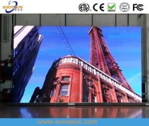 High Resolution P2.5 Full Color SMD LED Display