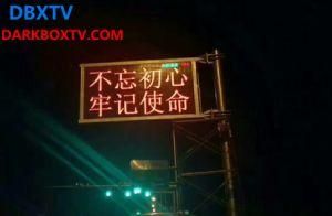 LED Display Screen Rental Stage LED Display Cabinet Die Casting Aluminum Cabinet P6
