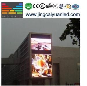 Outdoor Advertising P10 LED for Pharmacy Shop and Hospital Screen