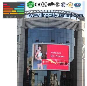 Ce Approved Factory Price Outdoor LED Screen for Event