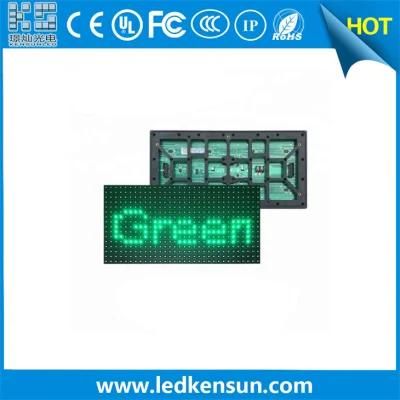 P8 Single Color LED Module SMD LED Panel