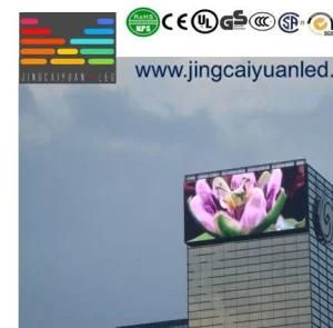 P16 Football LED Stadium Screen