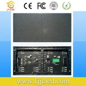 Brilliantopto P4 LED Panel for Indoor Video Wall