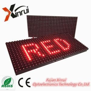 P10 High Brightness Single Red LED Module Display Screen