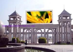 P5 Outdoor LED Display 1920Hz