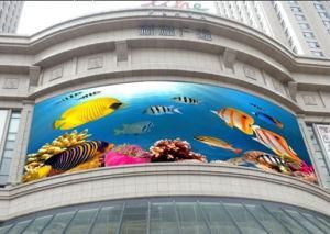 Outdoor DIP P3 Curved LED Display Screen with Die-Casting Aluminum