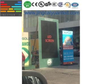 HD Full Color LED Display Screen for Advertising Screen