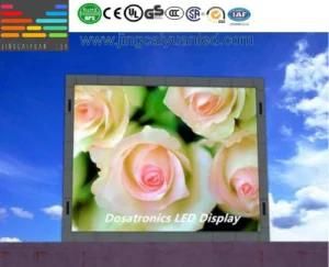 Full Color Advertising and Stage Outdoor P5 LED Display Screen