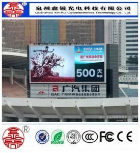 Full Color High Brightness and Easy Maintenance P5 4K Outdoor Fixed LED Display Billboard
