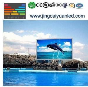 Outdoor P6 Message Scrolling LED Screen