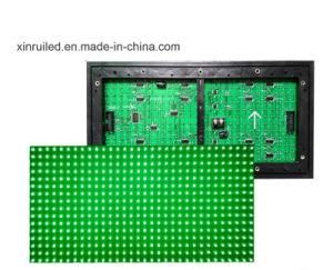 P10 Outdoor Single-Green LED Module