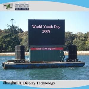 2017 Advertising RGB Outdoor LED Display P5 with Low Factory Price
