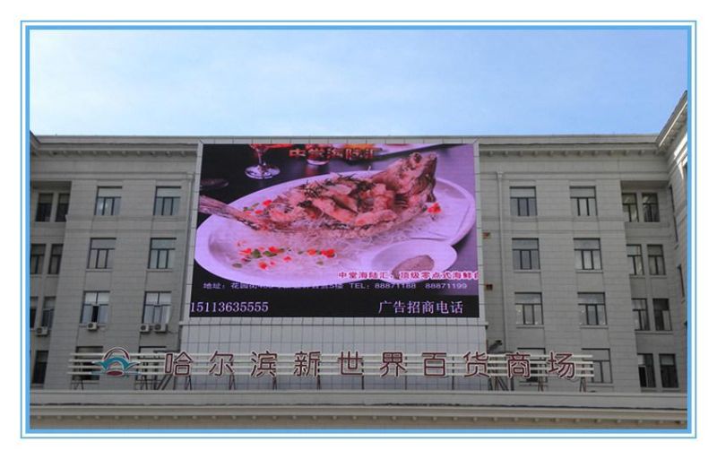 Full Colour High Quality and Outdoor Screen LED Display