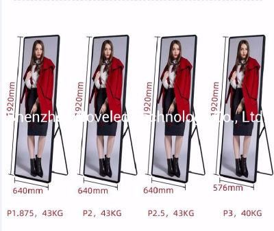 P2.5 Indoor Window Advertising High Brightness LED Display 1920*640mm P2.5 Shop Window LED Screen