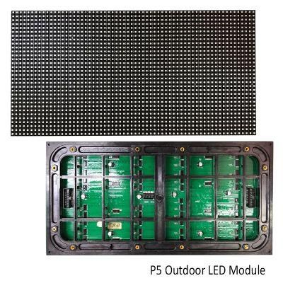 Outdoor RGB 256X128mm Waterproof Outdoor High Brightness 4mm SMD1921 P4 LED Display Screen