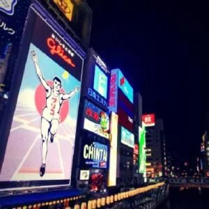 P10, P16 Advertising LED Display Screen