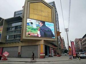 High Brightness P8 Outdoor Fixed Full Color Advertising LED Screen