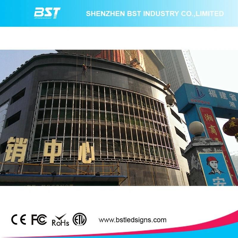 Evergy Saving P6 SMD Outdoor Full Color Curved LED Video Wall for Commercial Adertising