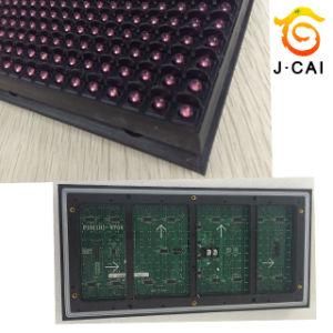 Outdoor P10 Sigle Red Color with Scrolling Message and High Brightness