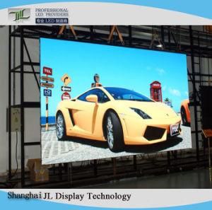 P4 HD Indoor Full Color LED Display Panel