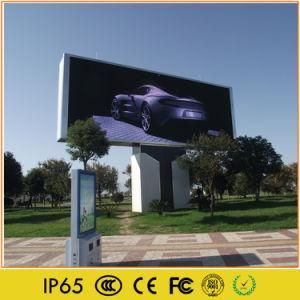 Outdoor High Brightness P10 Video Display Panel