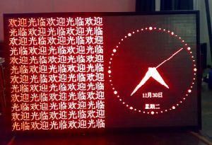 P10 Outdoor Red Digital Advertising LED Display Board
