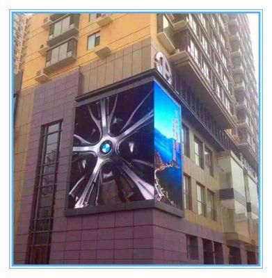 Full Color Outdoor P5 LED Display Screen for Advertising