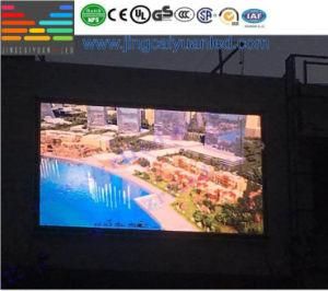 Outdoor LED Curtain Display for Advertising Screen