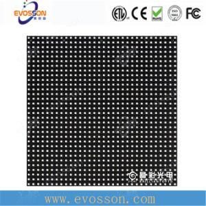 Indoor Full Color LED Module (1.67, P1.92, P2.5, P3)