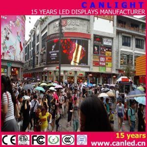 Highest Cost Effective P4 Outdoor Fixed Full Color LED Display Screen for Advertising