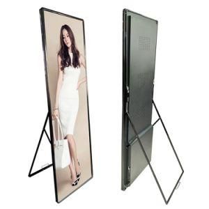 Full Color P2mm/P3mm LED Floor Standing Display