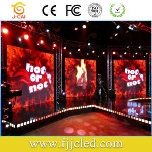 P6 Perfect Visual Indoor Stage Performance LED Screen