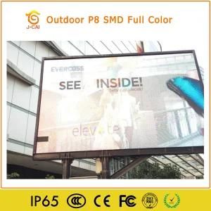 P8 Stage LED Display Withvivid Images