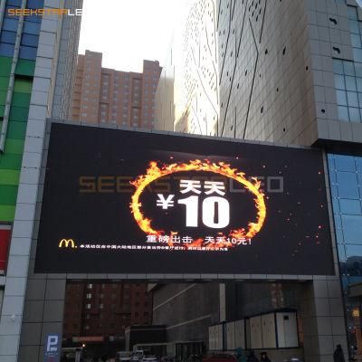 Large SMD Outdoor LED Full Color Display Screen P6 P8 P10 LED Video Wall