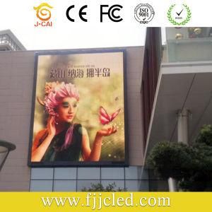 P10 Outdoor Full Color Digital LED Screen with High Refresh