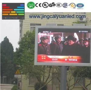 Outdoor Full Color LED Advertising Display for Bulletin Board Display