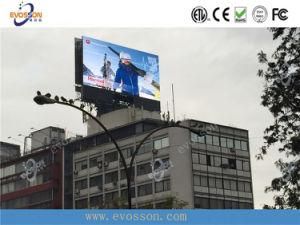 Outdoor High Brightness LED Display LED Billboard