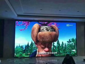 Good Performance P3mm Indoor Rental LED Display Screen with SMD3528