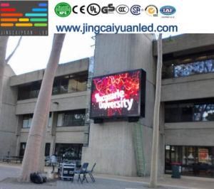 Outdoor Full Color Advertising LED Display Signs