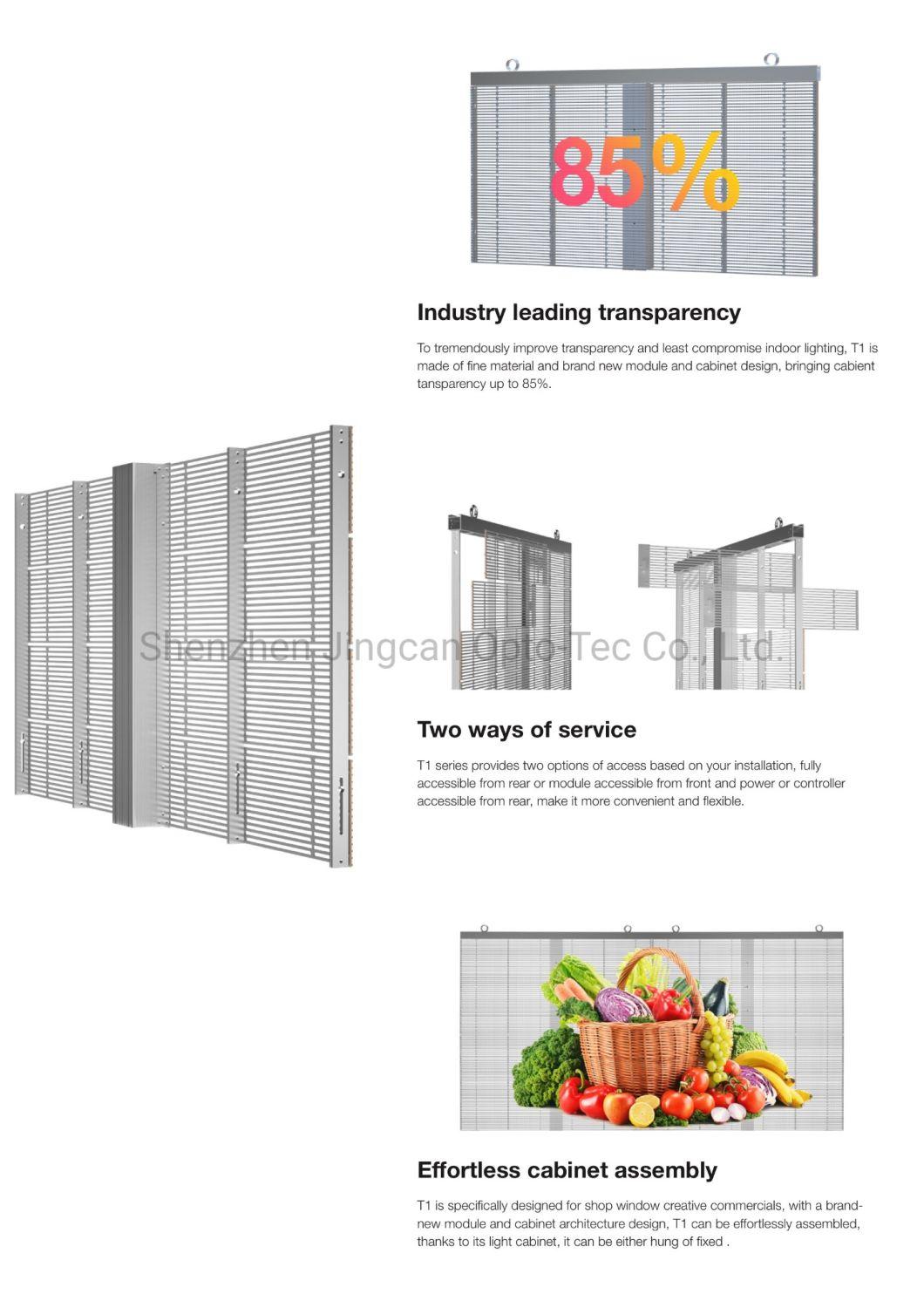 1/16scan 1000nits P3.91-7.8 1000X1000 Cabinet Indoor Transparent LED Displays
