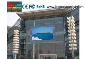 Hot Selling Outdoor LED Display Screen (GLE-P5)