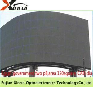 P8 Outdoor Full Color LED Advertising Billboard Waterproof Screen