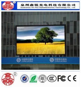 Hot Sale Power Saving Outdoor P8 High Resolution LED Screen