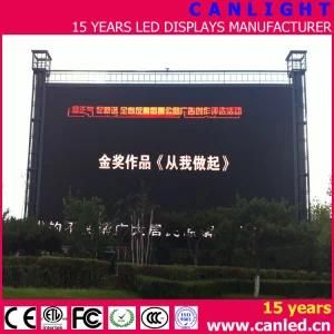 Outdoor P8 Full Color Fixed LED Display Screen