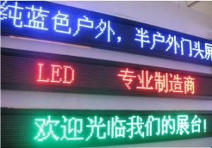 Indoor P10 Single Color Single Green LED Display Module