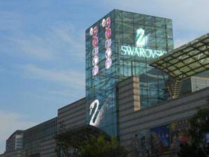 P3.91-7.8 Transparent LED Display Good Price Glass Wall LED Display