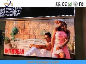 P6 Indoor High Brightness and Definition LED Display Module